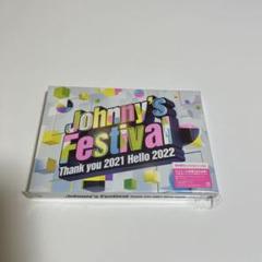 Johnny&#39;Festival Blu-ray 新品未開封 Johnnys Festival Thank you 2021 Hello 2022 通常盤Blu-ray初回