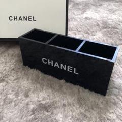 シャネル　CHANEL  ブラシスタンド　ブラシ立て yuki様 シャネル メイクブラシポット ブラシスタンド ペン立て