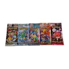 2025年最新】未開封パック ポケモン バラエティの人気アイテム
