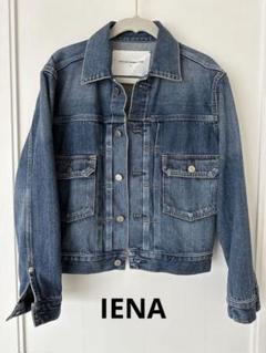 美品 IENA ノーカラー デニムジャケット 金ボタン 38 日本製 2nd