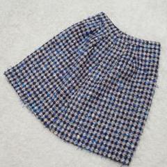 【希少デザイン】TOCCA POP TWEED ポップツイード スカート 0