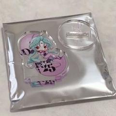 PEACH-PIT 25周年展　DearS アクリルスタンド　レン