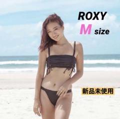 ROXY　MINDFUL SUNRISE セットアップビキニ水着ブラックMサイズ
