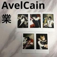 2025年最新】ScapeGoat チェキの人気アイテム - メルカリ