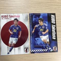 2025年最新】久保建英(Takefusa Kubo) トレーディングカード一覧