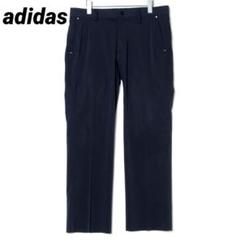 adidas アディダス ストレッチ スラックス ゴルフ スポーツ パンツ