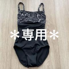 ＊とよらら＊Stina スティナレオタード Type A ／size L とよらら様専用＊Stina スティナレオタード Type A ／size L