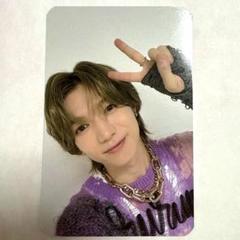 【最終価格】TravisJapan トラジャ　ワルツ　台北　台湾　トレカ　うみ 2025年最新】travisjapan 台湾の人気アイテム - メルカリ