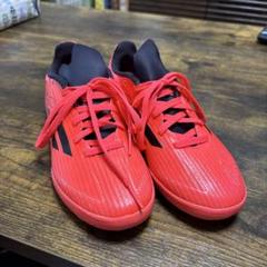 adidas フットサルシューズ　21.5cm 未使用