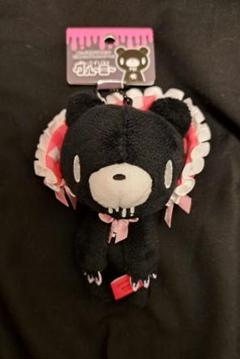 グルーミー ホラートーン CGP-491 ハロウィン ぬいぐるみ ブラック