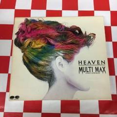 2025年最新】#MULTIMAXの人気アイテム - メルカリ
