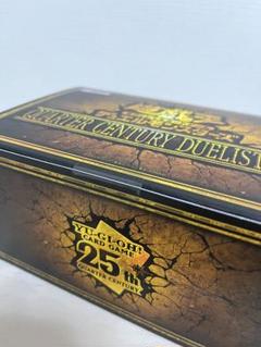 ★新品未開封★ 遊戯王クォーターセンチュリーデュエリストボックス ハーフカートン 遊戯王 クォーターセンチュリーデュエリストBOX ハーフカートン