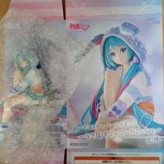 2025年最新】初音ミクパジャマの人気アイテム - メルカリ