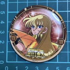 聖闘士星矢 黄金聖闘士 まるかくカンバッジ 缶バッジ セミコンプ10個セット Amazon.co.jp: 聖闘士星矢 黄金聖闘士 まるかく缶バッジ シャカ