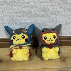 ポケモン ピカチュウ メガルカリオ レックウザ　ポンチョ なりきり ぬいぐるみ ポケモン ピカチュウ メガルカリオ レックウザ ポンチョ