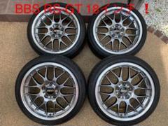 高級軽量ホイール BBS RS-GT 18インチ DB-SLD 綺麗❗️