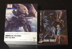 機動戦士ガンダム Blu Ray Boxの中古 未使用品 メルカリ