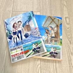 からかい上手の高木さん1〜2巻