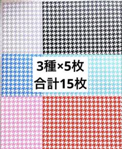 2025年最新】MALAMAペーパーの人気アイテム - メルカリ