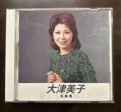 鶴岡弥生　月夜はきらい　EPレコード 2025年最新】月夜 レコードの人気アイテム - メルカリ