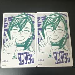 2025年最新】ジャンプ ダンダダンの人気アイテム - メルカリ