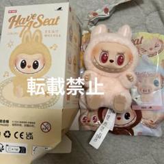 【未開封・正規品】LABUBU(ラブブ)♡DADA 2025年最新】labubu dadaの人気アイテム - メルカリ