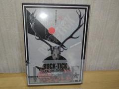 BUCK-TICK ロクス・ソルスの獣たち 完全生産限定盤 新品未開封 VISUAL｜BUCK-TICK オフィシャルサイト