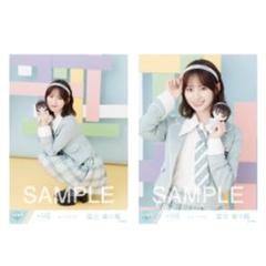 ≠ME ノイミー　冨田菜々風　直筆　生写真　ダイナー チュウ ≠ME ノイミー 冨田菜々風 直筆 生写真 ダイナー チュウ - メルカリ