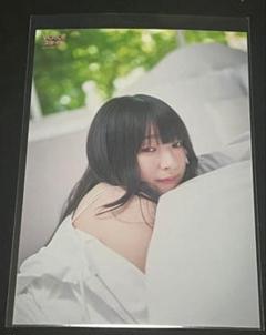 2025年最新】菅叶和 ブロマイドの人気アイテム - メルカリ