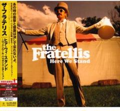 ヒア・ウィ・スタンド~ロックンロール・パラダイス・エディション CD 洋楽