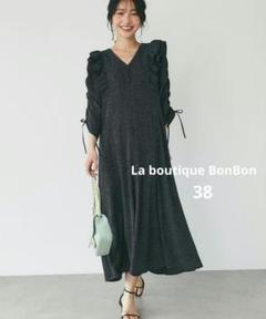 ラブティックボンボン La boutique BonBon ドットプリント