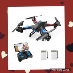 ドローン カメラ付き WIFI FPV リアルタイム 子供 初心者 ドローン