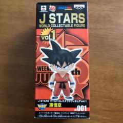 J STARS ワールドコレクタブルフィギュア