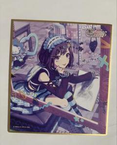 プロセカ 色紙 東雲絵名 2025年最新】プロセカ東雲絵名色紙の人気アイテム - メルカリ