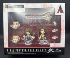 ファイナルファンタジー スペシャル フィギュア カラー フルコンプ 52種 Amazon | コカコーラ FFフィギュア ファイナル・ファンタジー10