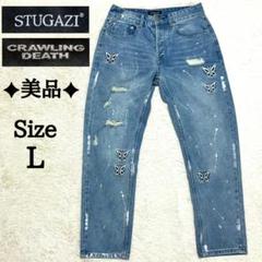 ✦美品✦STUGAZI × CRAWLING DEATH バタフライ デニム L
