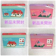 ミッキーの家　ミニーの家　ナノブロック　ディズニー