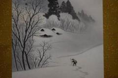 真作/羽田晃雅/山水図静日/美品/桐共箱付/布袋屋掛軸HC-159 真作/大津日楠/山水馬子図/桐共箱付/布袋屋掛軸HG-331 - メルカリ