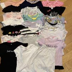 100 110サイズまとめ売り♡女の子 豪華セット 大量ブランド服 楽天市場】子供服 まとめ売り 女の通販