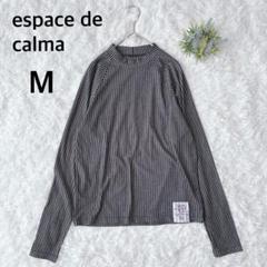 エスパスデカルマ　モックネック長袖カットソー　ラグランスリーブ　黒　M