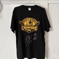 2023年 阪神タイガース チャンピオンTシャツ 伊藤将司選手サイン入り　L
