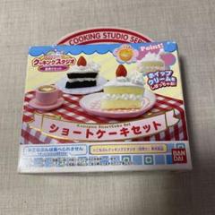 BANDAI - 【新品未開封】こなぷん　9個セット 2025年最新】 こなぷん おもちゃの人気アイテム - メルカリ