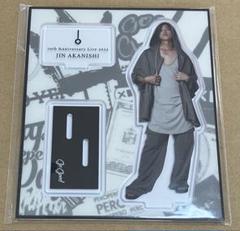 赤西仁　10/6 アップグレード限定特典グッズ+10thアクリルスタンド Amazon.co.jp: 赤西仁 JIN AKANISHI 10th Anniversary Live 2023