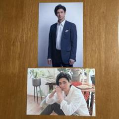 古川雄大 フォトカード