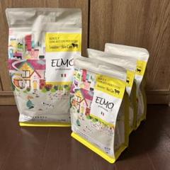 ELMO ドッグフード ラム&米・ポテト 3kg➕（800g✖️3袋） ELMO ドッグフード ラム&米・ポテト 3kg➕（800g✖️3袋
