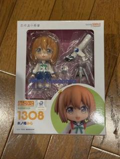 2025年最新】ねんどろいどの人気アイテム - メルカリ