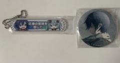 プロセカ KAITO ぴくりあ ミニペンライト 称号 マスコット まとめ売り プロセカ KAITO ぴくりあ ミニペンライト 称号 マスコット