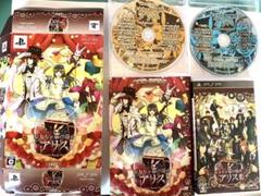 予約特典CD付　おもちゃ箱の国のアリス 豪華版限定版　ハートの国のアリス　五月攻
