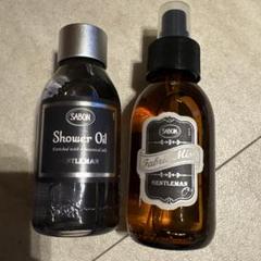 サボン　新品／送料込SABON ファブリックミスト ジェントルマン 100ml ファブリックミスト(100mL) (ジェントルマン)』 | SABON (サボン)
