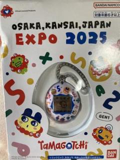 OSAKA KANSAI EXPO 2025 大阪万博限定たまごっち 新品未開封】EXPO2025 大阪関西万博限定 たまごっち【万博会場